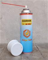 高温润滑剂/超耐热离型剂/超耐高温润滑剂/耐热脱模剂