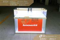 江苏镇江2015全新款联想手机柜台厂家
