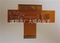 fpc柔性电路板 ，fpc柔性线路板 ，沙井fpc生产厂家