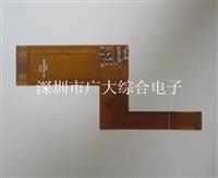 柔性电路板，pcb柔性板打样，柔性板生产商