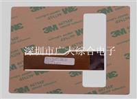 FPC电路板销售,FPC软性板批发,深圳FPC工厂直销