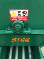 全自动板栗去毛刺机 中型板栗剥毛刺机价格