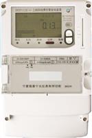 隆基宁光DTZY1122C-Z/G/M、DSZY1122C-G/M三相费控智能电能表