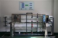 苏州纯水设备|多晶硅清洗纯水设备