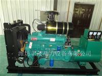 厂家出售全新配置75kw柴油发电机组