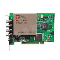 同步并行数据采集卡PCI-1616