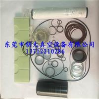 全新的SV1200莱宝维修包SV1200莱宝真空泵维修