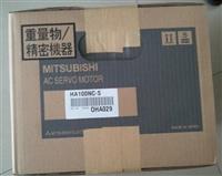 MDS-DH-V2-8080现货处理
