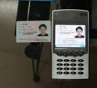 神思ss628-500手持身份证读阅器
