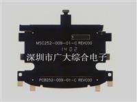 广大综合FPC线路板厂|深圳FPC加工企业