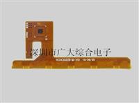 fpc柔性电路板 ，fpc软性电路板 ，中国fpc厂家