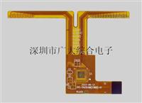 中国fpc线路板，广东fpc线路板，深圳fpc线路板工厂