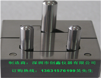 BS546-Fig4插座大的通规