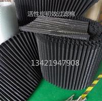 活性炭过滤器活性炭初效过滤器除异味过滤器