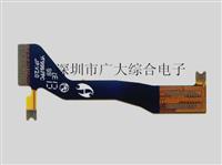 FPC打样、FPC制造、FPC生产工厂