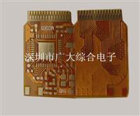 fpc线路板打样，fpc软性板打样，fpc线路板加工企业