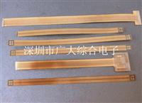 双面FPC排线，FPC双面板打样，FPC排线厂家