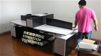 合肥徽联邦隔断办公桌办公家具定做，四人位屏风隔断办公桌定做