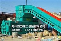 长治全自动废纸打包机