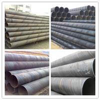 螺纹钢管610mm*8价格多少