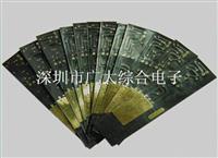 线路板打样，柔性PCB打样，FPC厂家打样