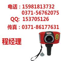 BG1600S双视图热影像仪