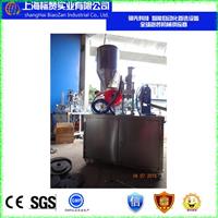 易保养操作的塑料软管灌装机
