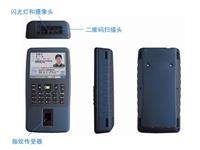 供应神思SS628-500B 手持式居民身份证核查仪