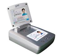 神思SS628-300C脱机身份证阅读器