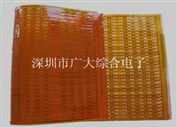 汽车FPC灯板,FPC软灯板,FPC柔性线路厂