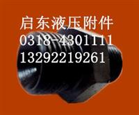 优质对丝直角三通批发价格型号大全启东液压附件对丝直角三通