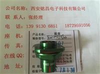 厂家授权直销Y50X-1614TK2圆形连接器高质量高品质