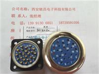 厂家低价热销Y50X-1007TK2圆形连接器高质量高品质