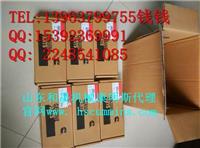 供鹤岗康明斯3054218喷油器3016676喷油器厂家