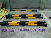 供应车位挡轮杆 挡轮杆底座价格 挡轮杆2.5寸批发厂家