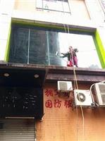 广州番禺区外墙清洗公司
