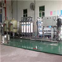 江苏纯水设备/电镀废水中水回用设备/工业废水专用水处理设备