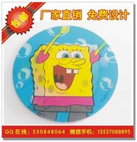 供应3d光栅片防伪标签