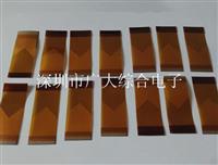 fpc软排线，双面FPC排线，fpc排线供应商