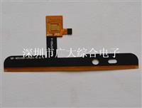 fpc线路板广大综合电子线路板厂