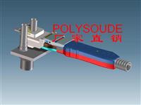 窄间距自动氩弧焊机 POLYSOUDE