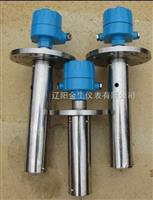 UQK-652-C（B）型船用浮球液位控制器厂家直销价格