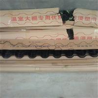 供应供应大棚配件 卡槽 卡簧  大棚设施