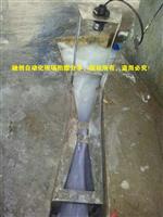 排污专用超声波明渠流量计厂家融创与江西重点保护铝业达成合作