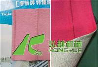 厂家直销YUJIAN双面昵仿手工暗缝机 服装仿手工机器价格