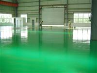 东莞道滘优质自流平地坪漆