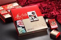 东莞华美月饼批发团购中堂华美月饼礼盒-华美感恩月