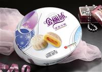 深圳沙井华美月饼团购部批发华美礼盒-金丽沙冰皮月饼