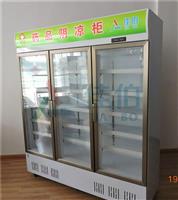 哪里有卖医药展示冷藏柜药品阴凉柜药品展示柜厂家直销药品阴凉柜