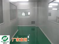 乳源自流平地坪漆生产厂家
